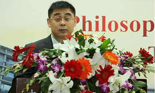 中国人民大学举办国际哲学系主任高端论坛