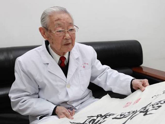 阮士怡:百岁国医的漫漫从医路