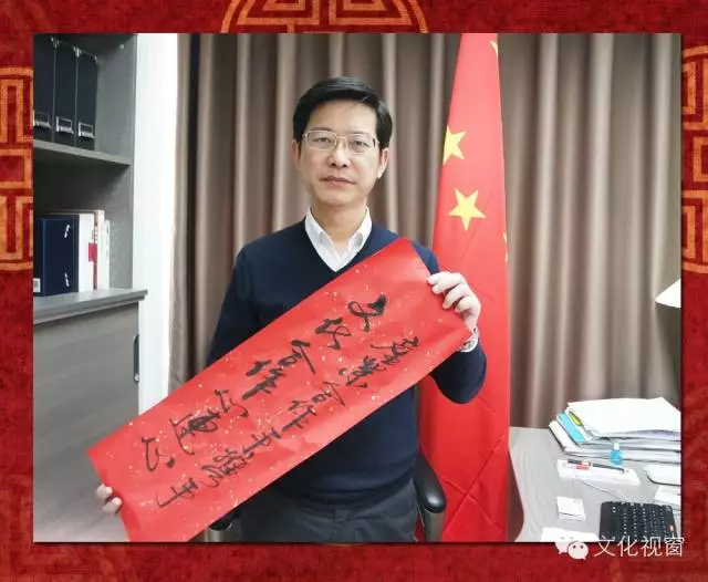 2015中国文化大拜年——詹小斌