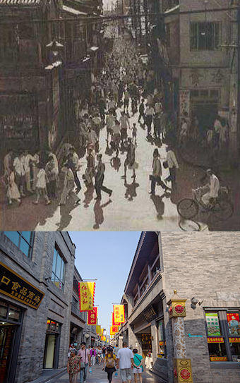 镜头下的中国——珍贵照片让你感受时代变迁