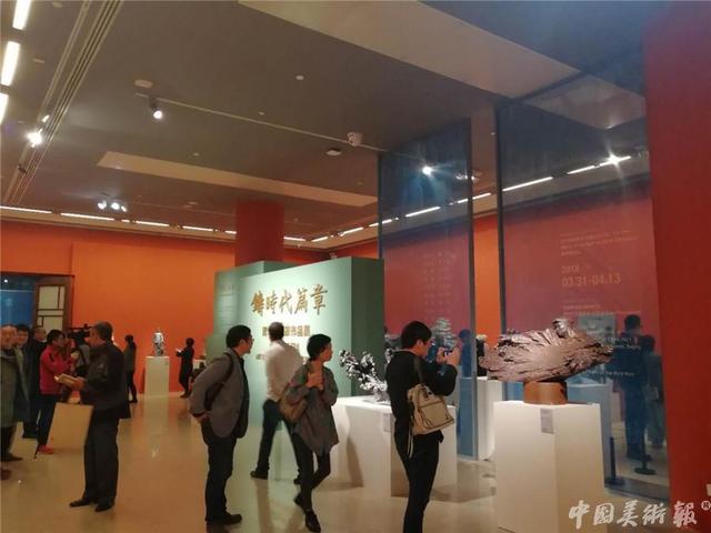 “铸时代篇章——青年雕塑家作品展”在中国美术馆开幕