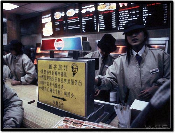 80年代的中国