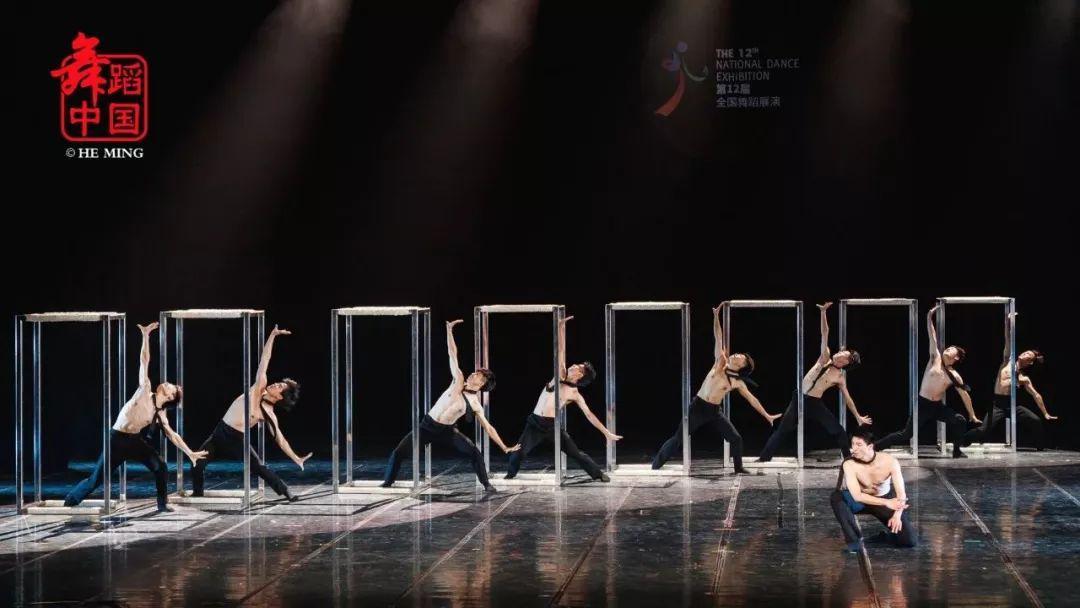 舞蹈《创.空间》荣登“第十二届全国舞蹈展演”舞台，亮点回顾不容错过