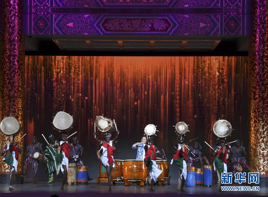 2018年中非合作论坛北京峰会欢迎晚宴文艺演出在人民大会堂举行