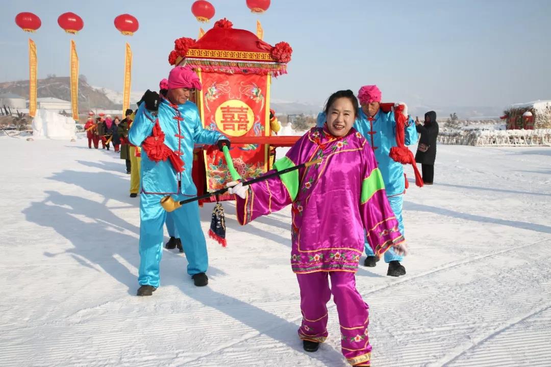 二十家子满族镇第二届冰雪旅游文化节开幕