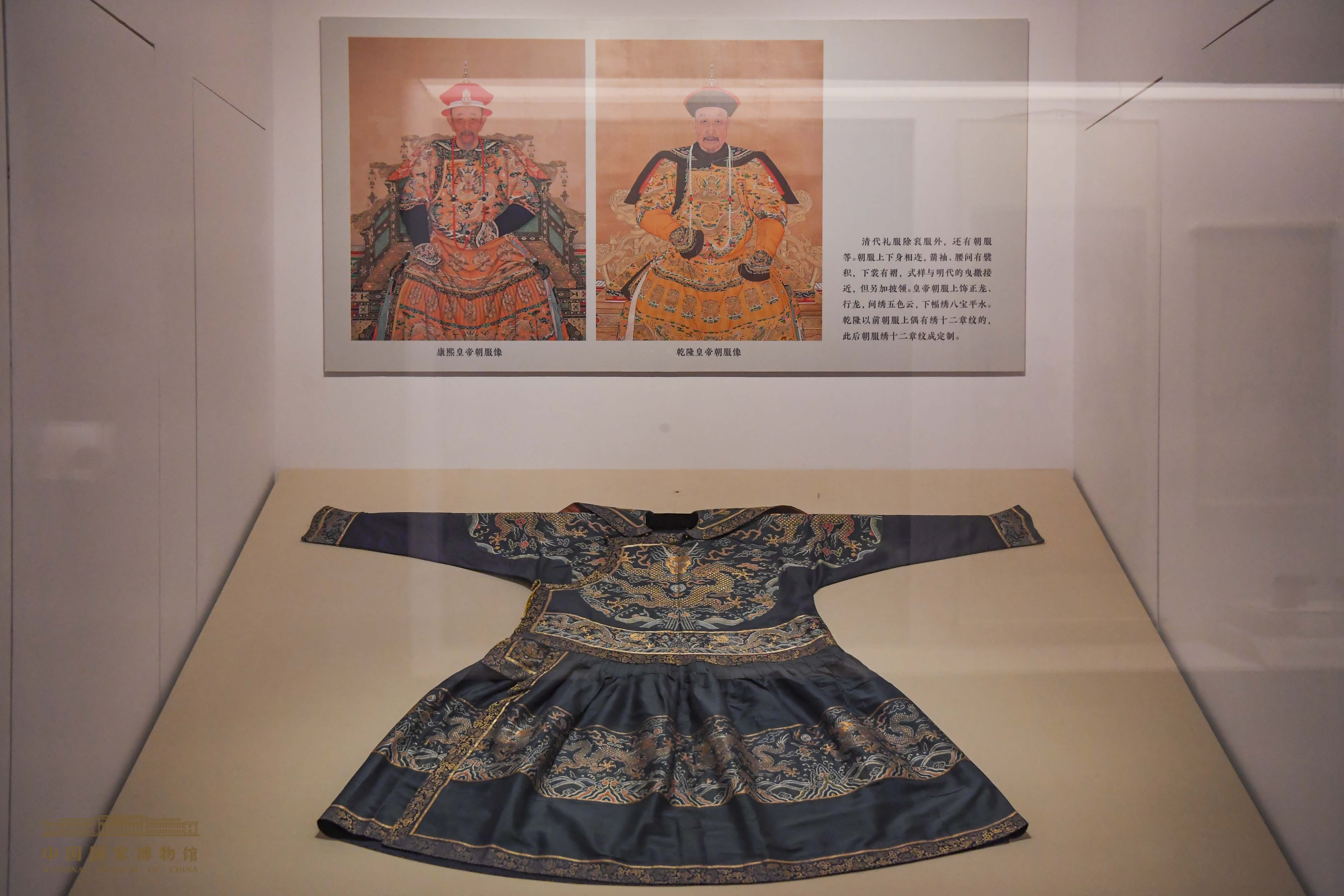 国博里的汉服风尚 130件文物带你领略历代服饰变化