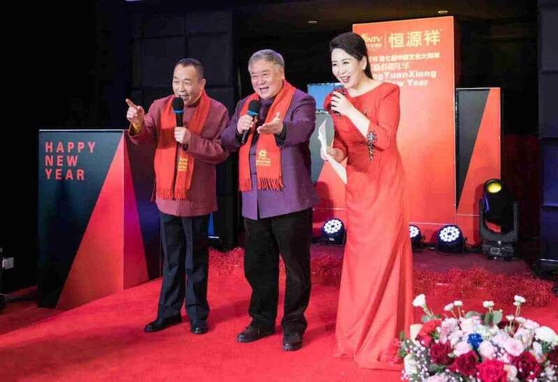 第七届中国文化大拜年北美新春嘉年华成功举办