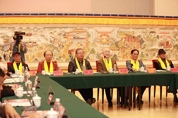 《中华民族一家亲》56米唐卡学术研讨会在京举行