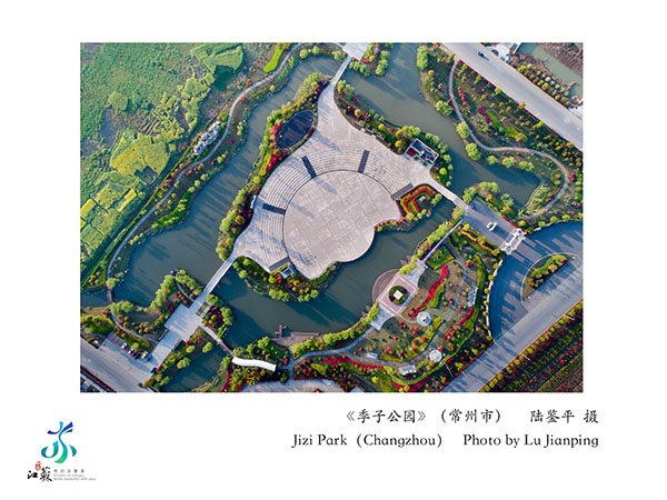 悉尼中国文化中心推出“水韵江苏·光影运河”线上摄影展