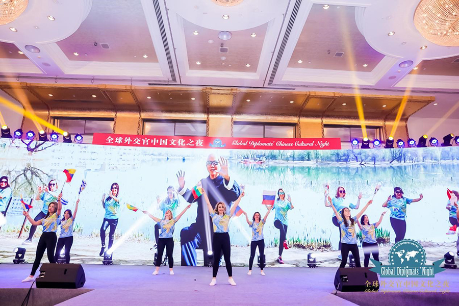 “丝路起点·世界绽放”2021全球驻华使节西安经贸文化之旅在京启幕