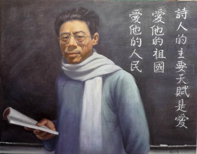 中国经典作家在海外|闻一多：闪耀世界诗坛的一颗星