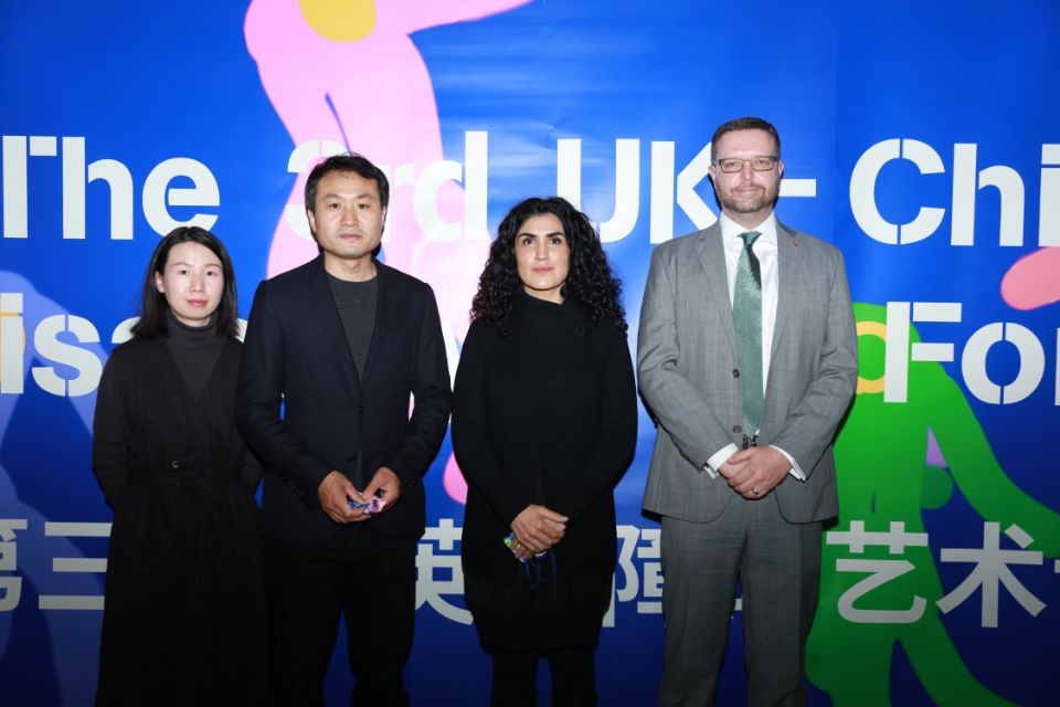 第三届中英无障碍艺术论坛在京成功举办
