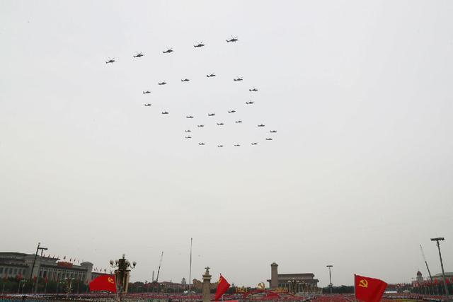 庆祝中国共产党成立100周年大会