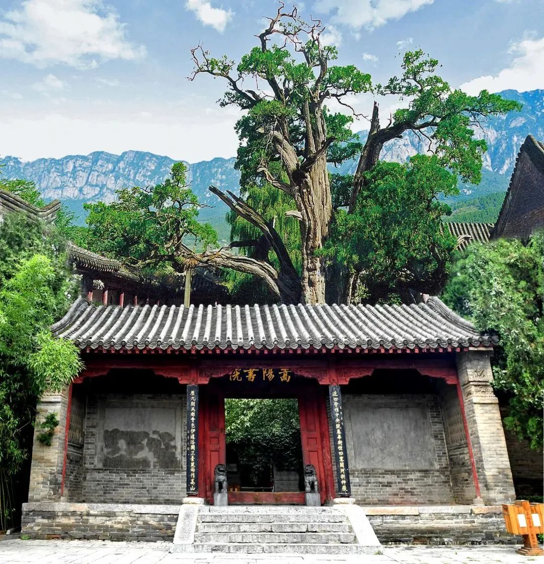 “行走河南，读懂中国”— —河南省特色旅游文化图片展
