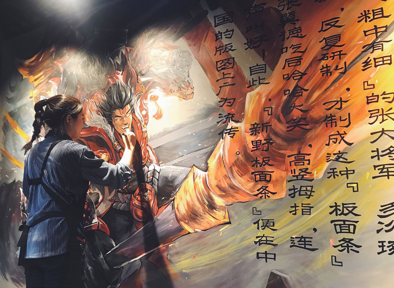 津城“斜杠青年”：创造幸福感的墙绘