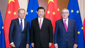 中欧关系再迎“高光时刻”——习近平主席出访欧洲三国前瞻