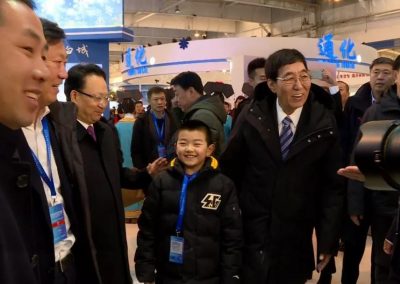 公主岭市亮相第四届中国·吉林国际冰雪产业博览会， 巴音朝鲁、景俊海参观公主岭市展区