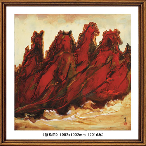 《书画百杰》朱曜奎在线作品展 – 中国文化视窗网