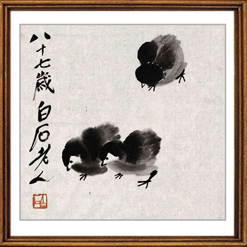 《书画百杰》齐白石在线作品展 – 中国文化视窗网